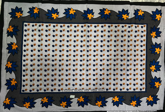 024-Asante Mungu kwa wema wako(Kanga)