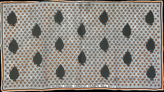 104 - Mungu hana ubaguzi humpa kila mtu (Kanga)