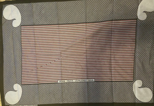 025-Jirani mbaya usimwonee haya (Kanga)