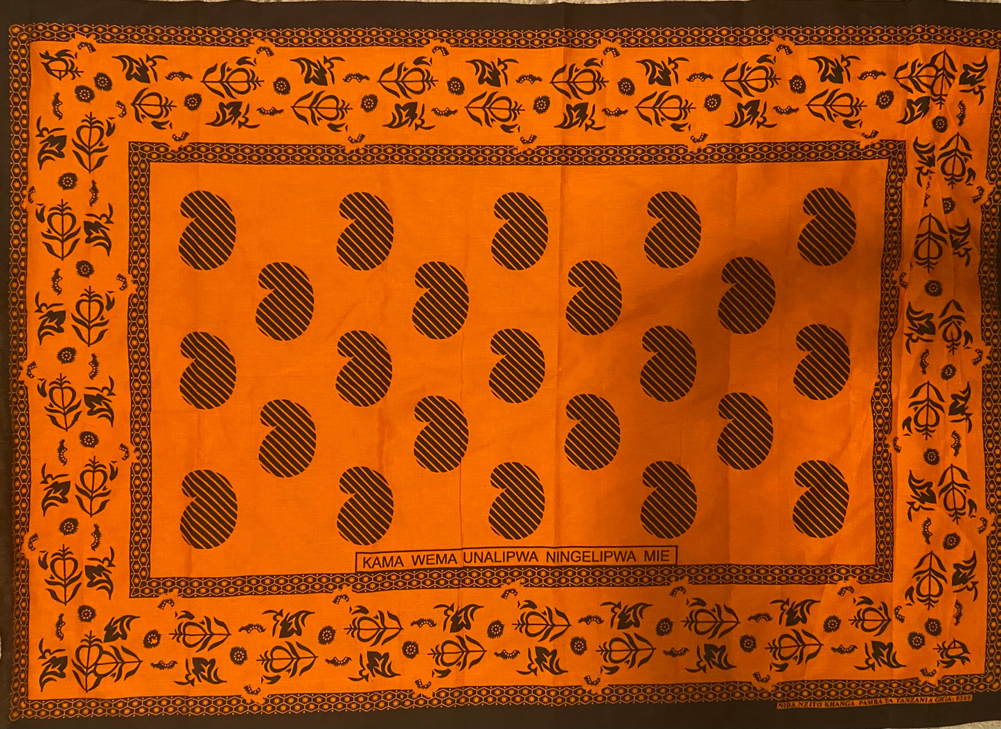 038- Wema wako ni akiba yako (Kanga)