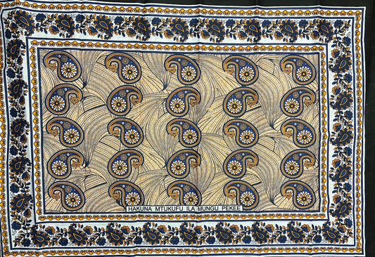 012- Hakuna Mtukufu Ila Mungu Pekee (Kanga)