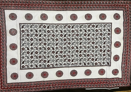 002 - Mungu hana Hiyana (Kanga)