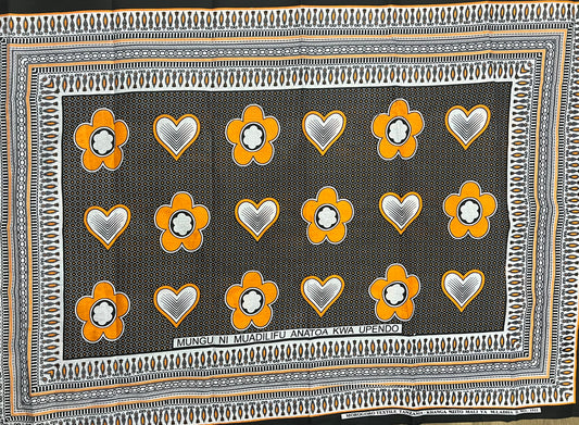 018- Mungu ni Muadilifu anatoa kwa Upendo (Kanga)