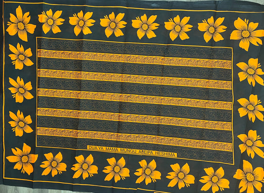 023- Dua ya Mama Mungu ameipa Heshima (Kanga)