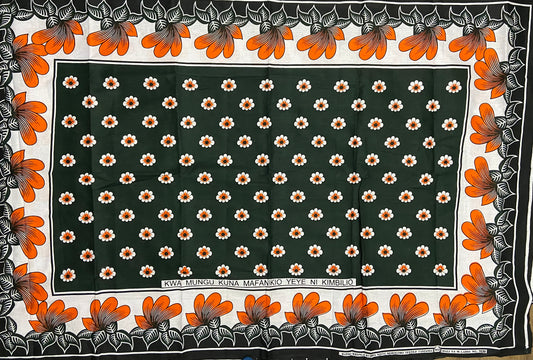 014- Kwa Mungu Kuna mafanikio (Kanga)