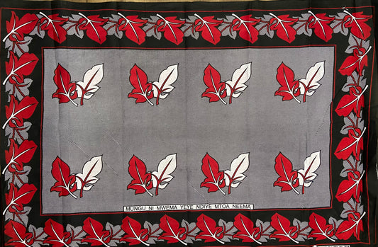 013-Mungu ni Mwema yeye ndiye mtoa neema (Kanga)