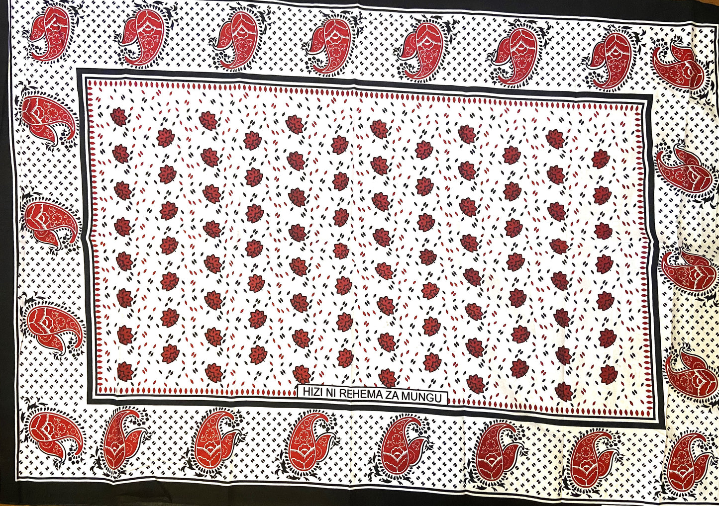 003 - Mungu ndiye nguzo yangu (Kanga)