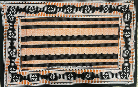 034- Kicheko cha mtoto ni Furaha kwa wazazi (Kanga)