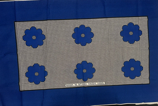 030-Mama ni Mtamu Haishi Hamu (Kanga)