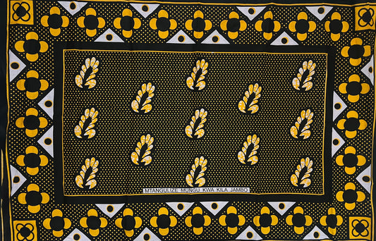 029-Mtangulize Mungu kwa kila jambo (Kanga)