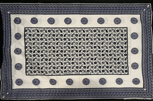 022 - Mungu hana hiyana (Kanga)