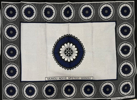 086 - Mungu ndiye Mtetezi wangu (kanga)