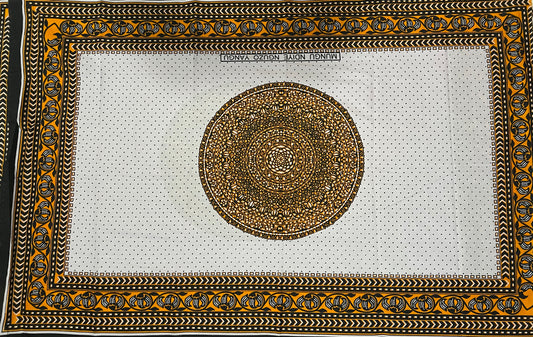 003 - Mungu ndiye nguzo yangu (Kanga)