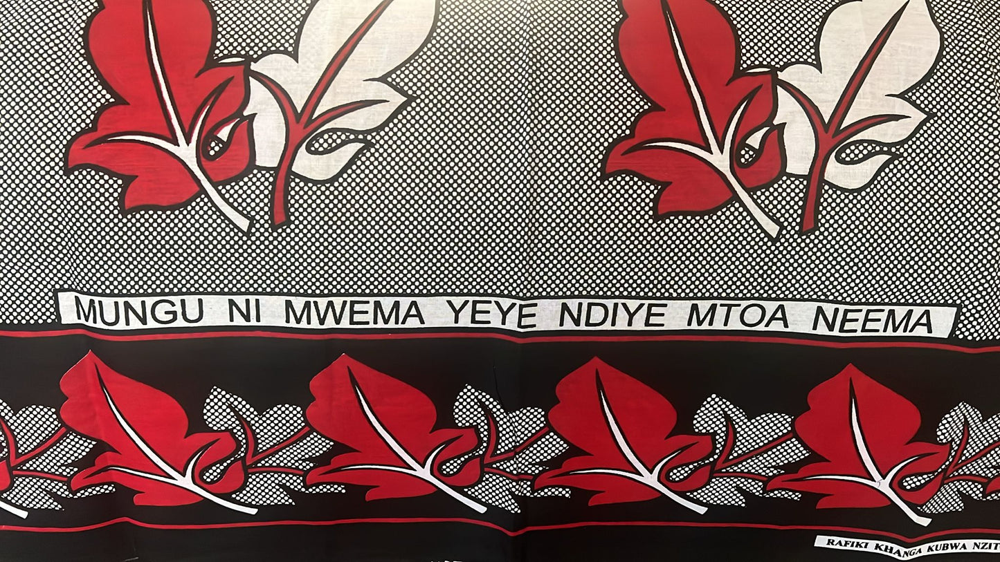 013-Mungu ni Mwema yeye ndiye mtoa neema (Kanga)