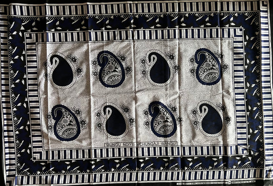 111A- Mungu ndiye mchungaji wangu (Kanga)