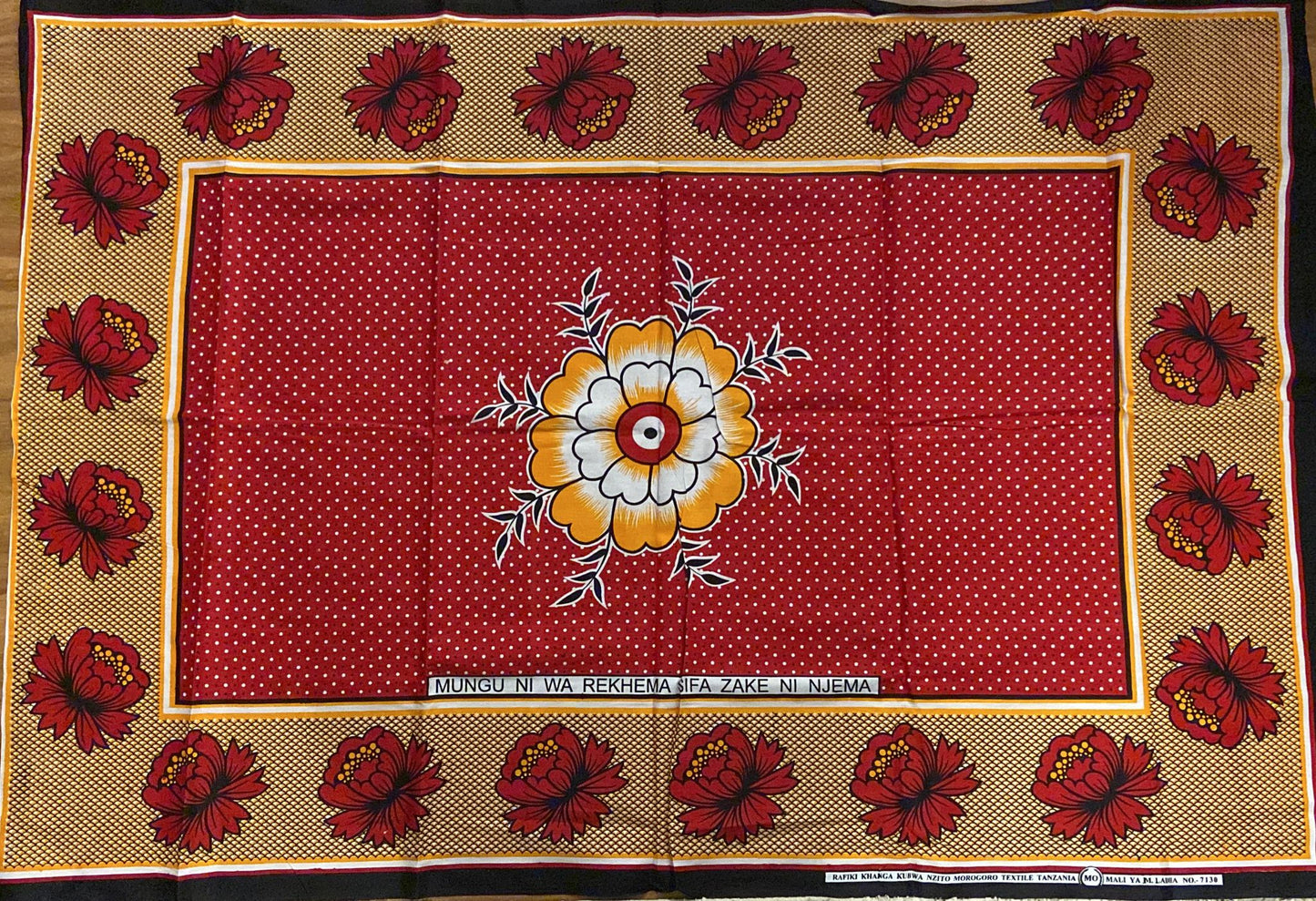 080-Mungu ni ngome kwa nyakati za shida (Kanga)