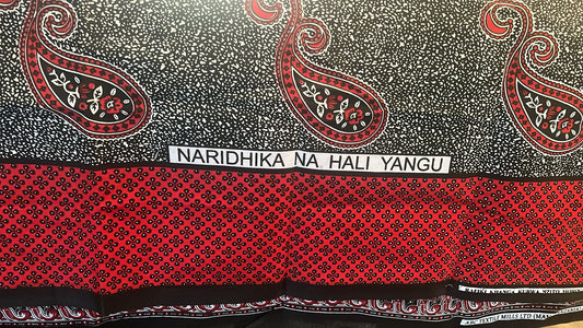 007- Naridhika na hali yangu (Kanga)