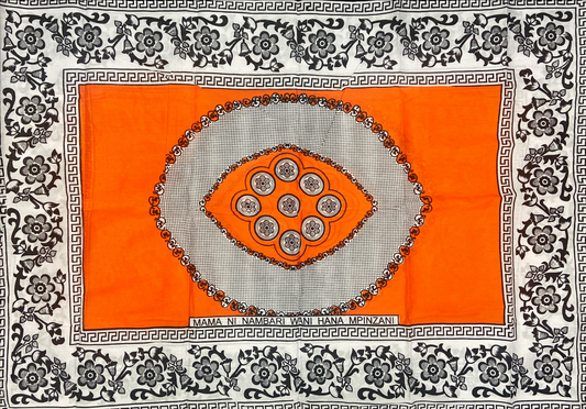 098 - Mama ni nambari wani, hana Mpinzani (Kanga)