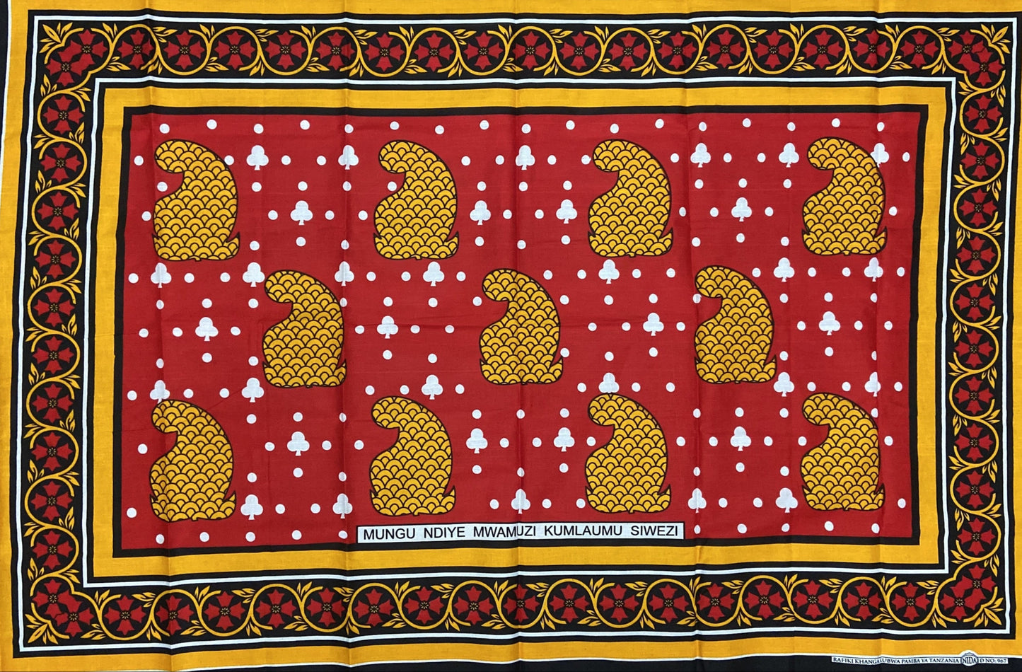 096 - Mungu ndiye Mwamuzi, Kumlaumu Siwezi (kanga)