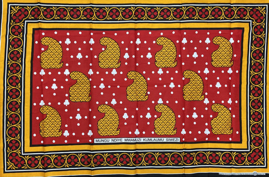 096 - Mungu ndiye Mwamuzi, Kumlaumu Siwezi (kanga)