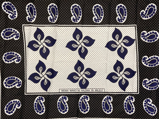 091 - Wema wako ni Hazina ya Milele (Kanga)