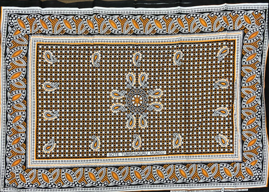 088 - Sote tunamshukuru Mungu (Kanga)