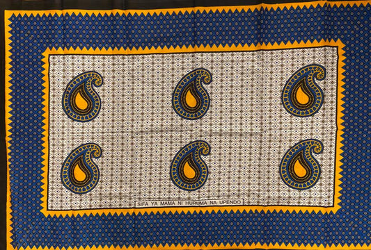 019A-Sifa ya mama ni huruma na upendo (Kanga)