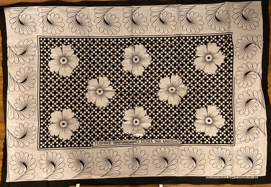 076-Tushike Mafundisho dunia ina mwisho (Kanga)