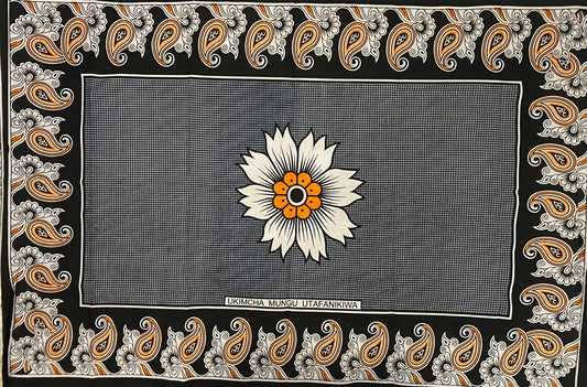 027- Ukimcha Mungu Utafanikiwa (Kanga)