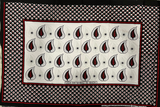 083-Usia wa Mungu ni Ibada (Kanga)