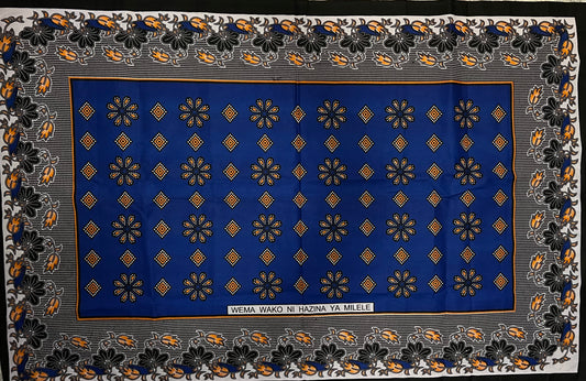 064- Wema wako ni hazina ya Milele