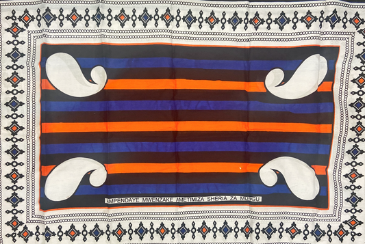 099 - Ampendaye Mwenzake ametimiza sheria za Mungu (Kanga)