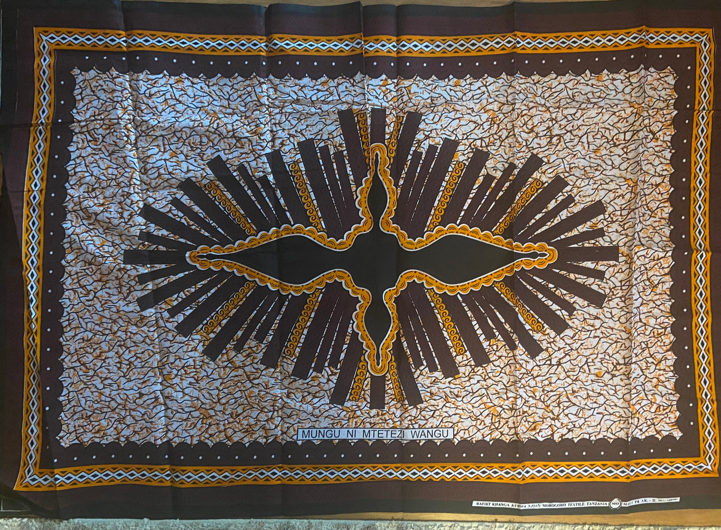 086 - Mungu ndiye Mtetezi wangu (kanga)