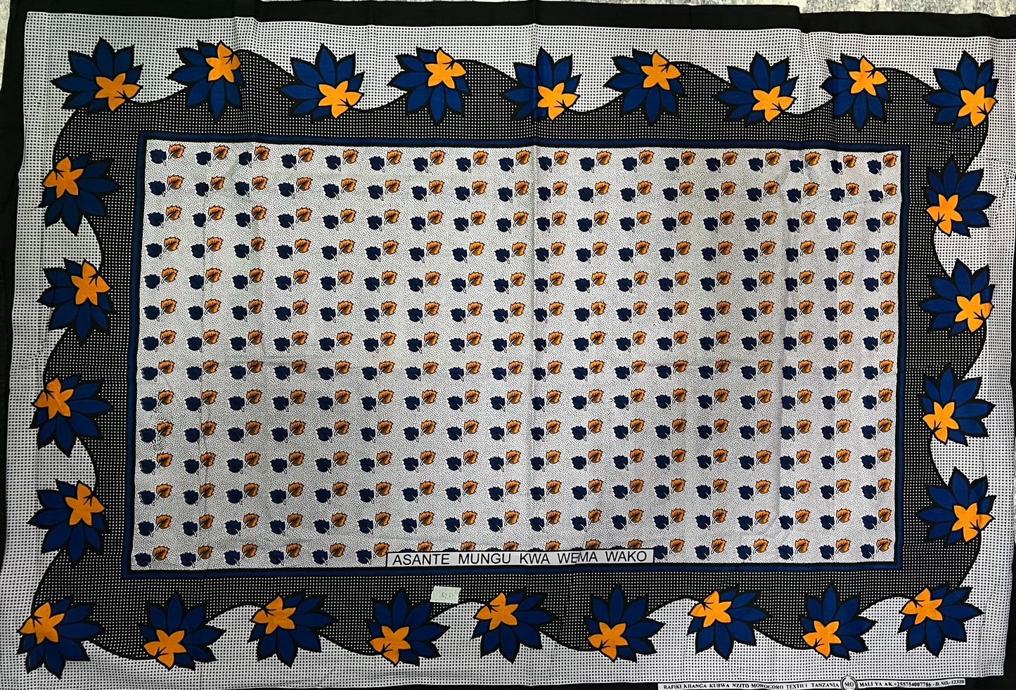 024-Asante Mungu kwa wema wako(Kanga)