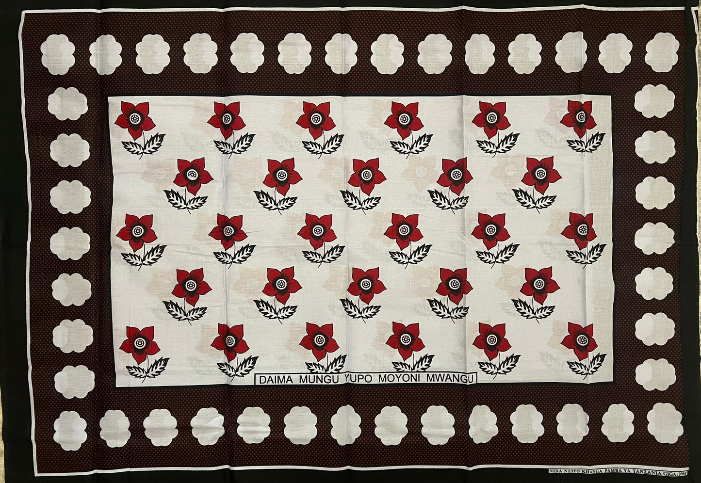 121B- Daima Mungu yupo Moyoni mwangu (Kanga)