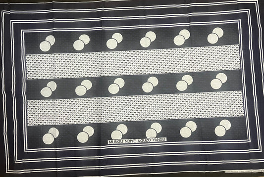 078-Mungu ndiye nguzo yangu (Kanga)