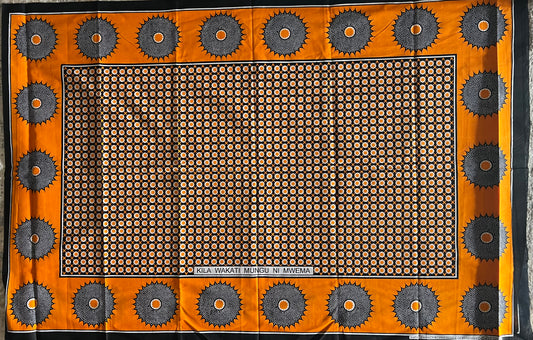 112 - Kila wakati Mungu ni mwema (Kanga)