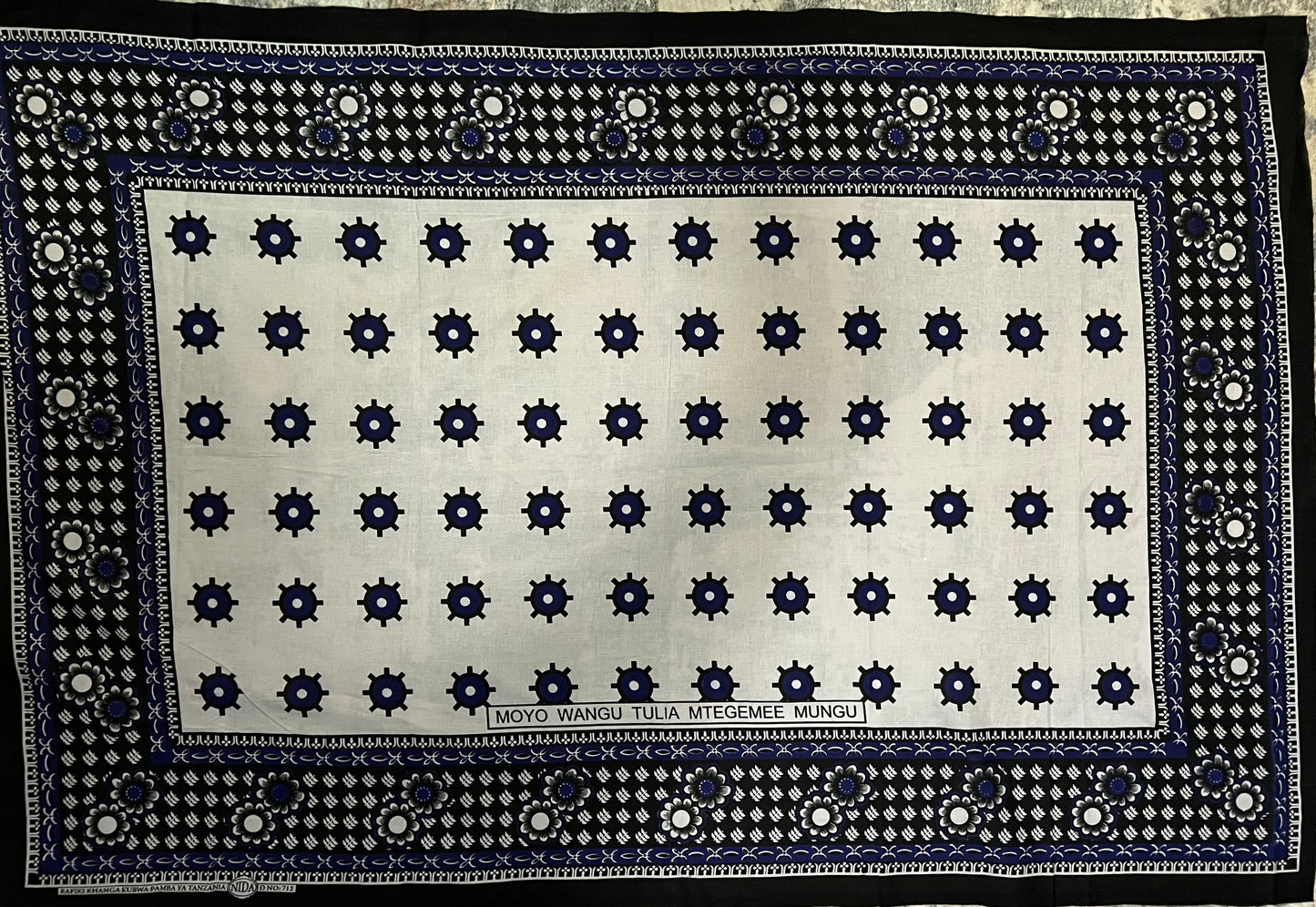 075 - Moyo wangu tulia mtegemee Mungu (Kanga)