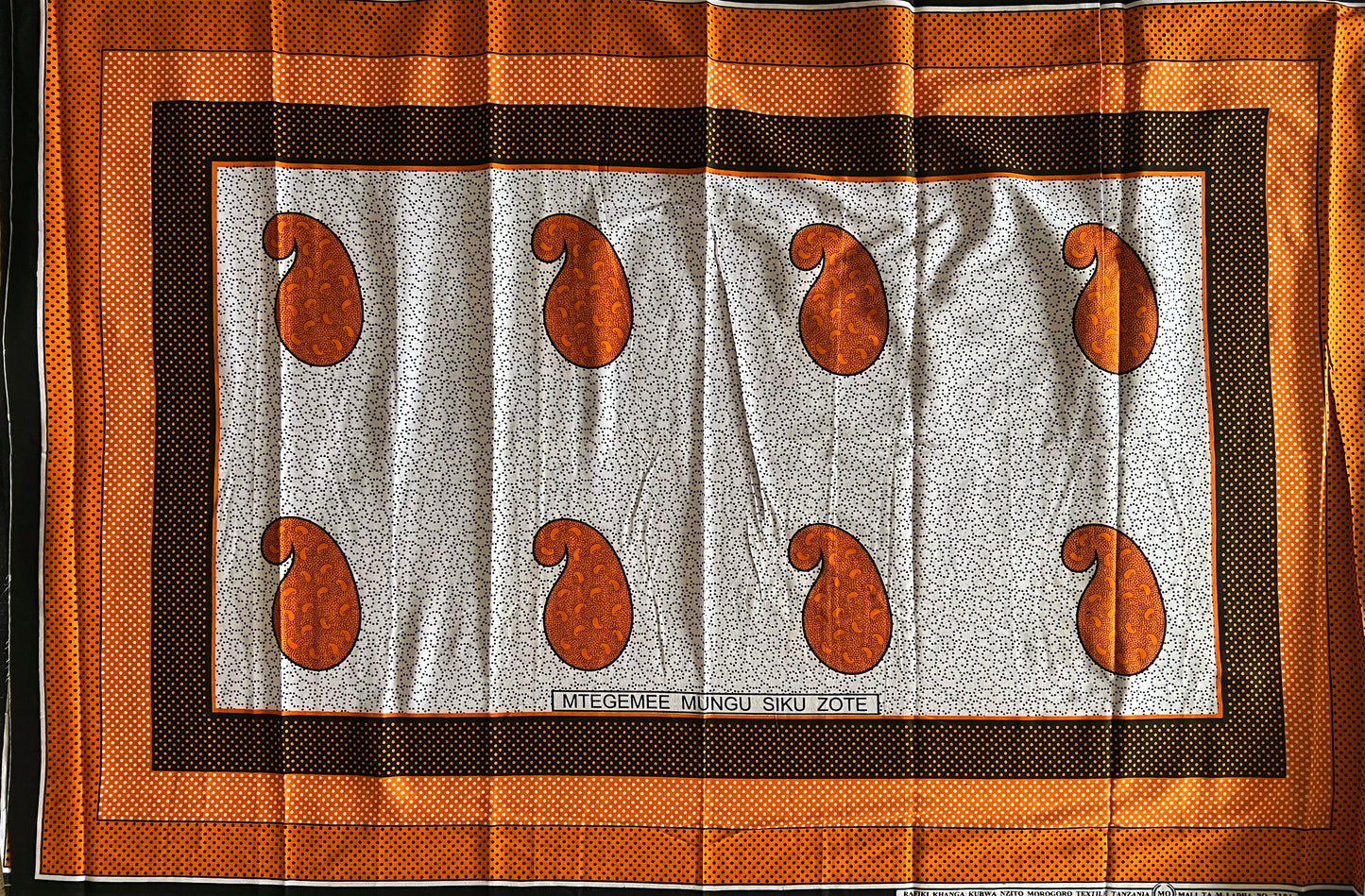 114 - Mtegemee Mungu siku zote (Kanga)