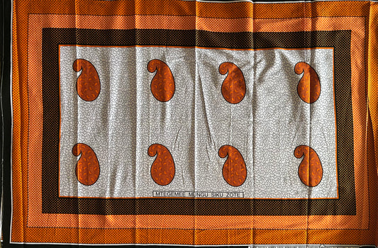 114 - Mtegemee Mungu siku zote (Kanga)