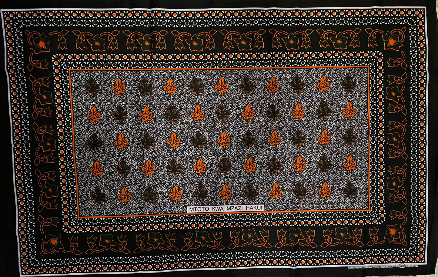 069-Mtoto kwa mzazi hakui (kanga)