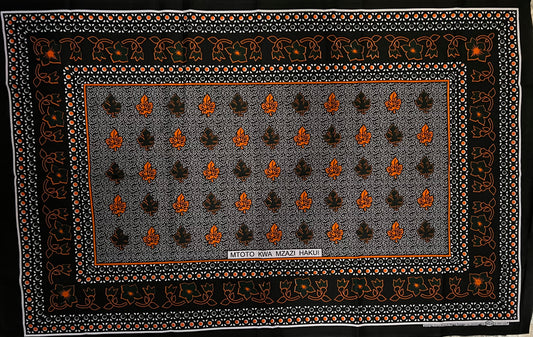 069-Mtoto kwa mzazi hakui (kanga)