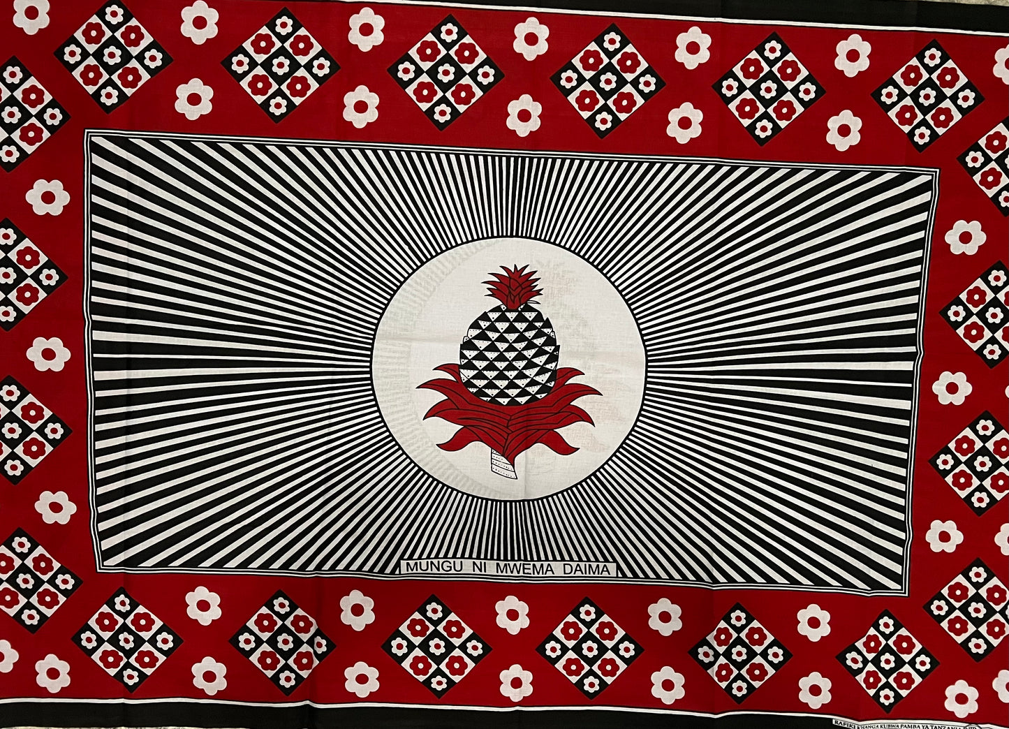 018- Mungu ni Mwema (Kanga)