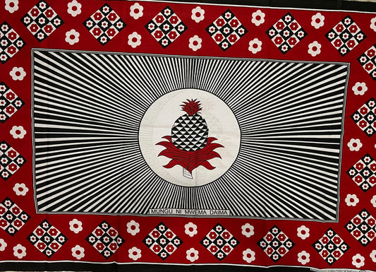 018- Mungu ni Mwema (Kanga)