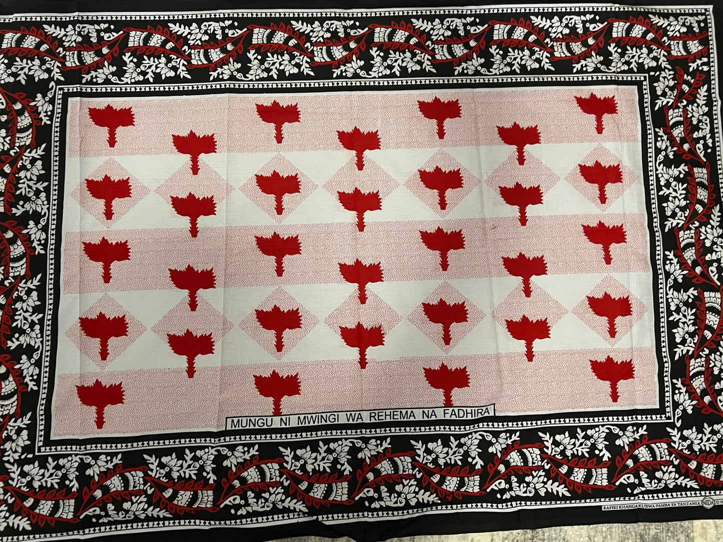 006-Mungu wetu anajibu (Kanga)