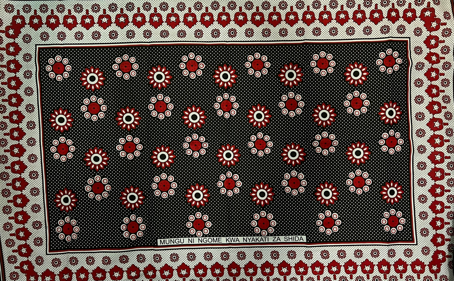 080-Mungu ni ngome kwa nyakati za shida (Kanga)