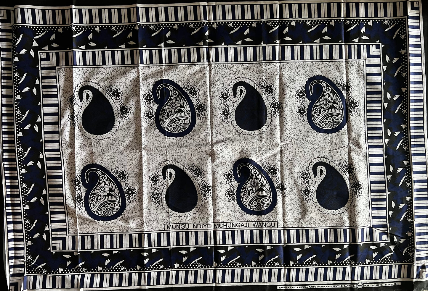 111 - Mungu ndiye mchungaji wangu (Kanga)