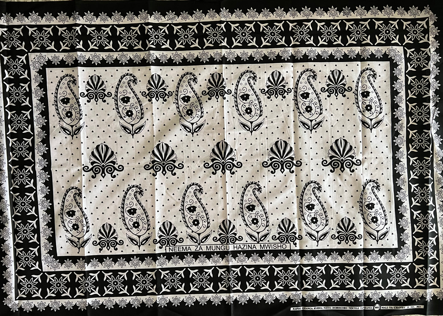 109 - Neema za Mungu Hazina Mwisho (Kanga)