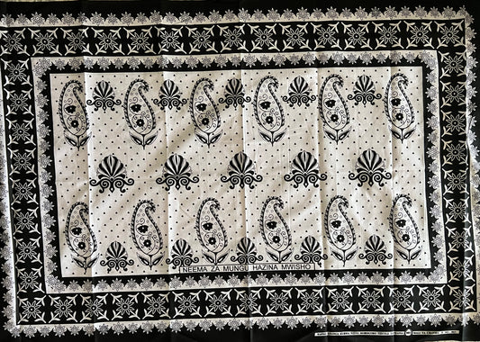 109 - Neema za Mungu Hazina Mwisho (Kanga)