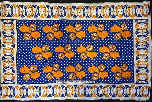 009-Shukurani zote anastahili Mungu (Kanga)